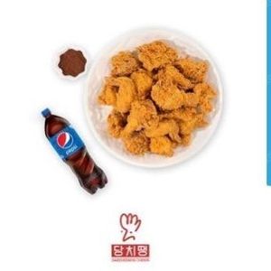 당치땡 치킨 청담동 트러플 치킨세트