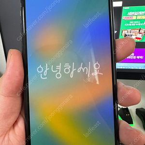 아이폰11 pro 64기가 미드나잇그린