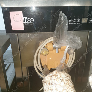 웰아이스 소프트 아이스크림 기계