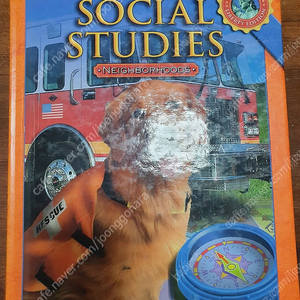 (Social studies)폴리교재