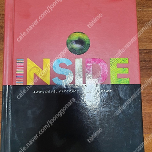 National Geographic Inside E