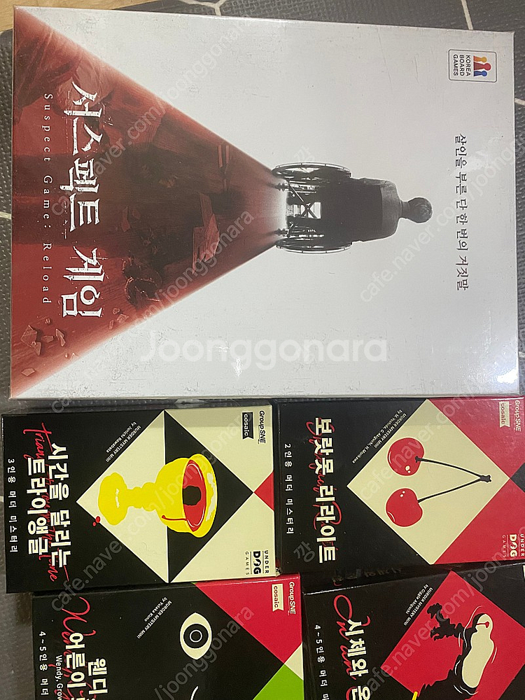 크라임씬 머더미스터리 보드게임 5종 일괄 (서스펙트 게...--0