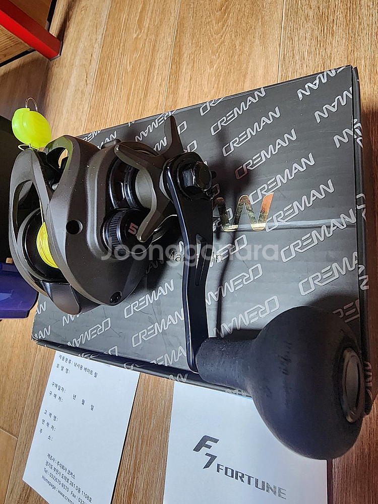 크레만f7우핸5점릴--0