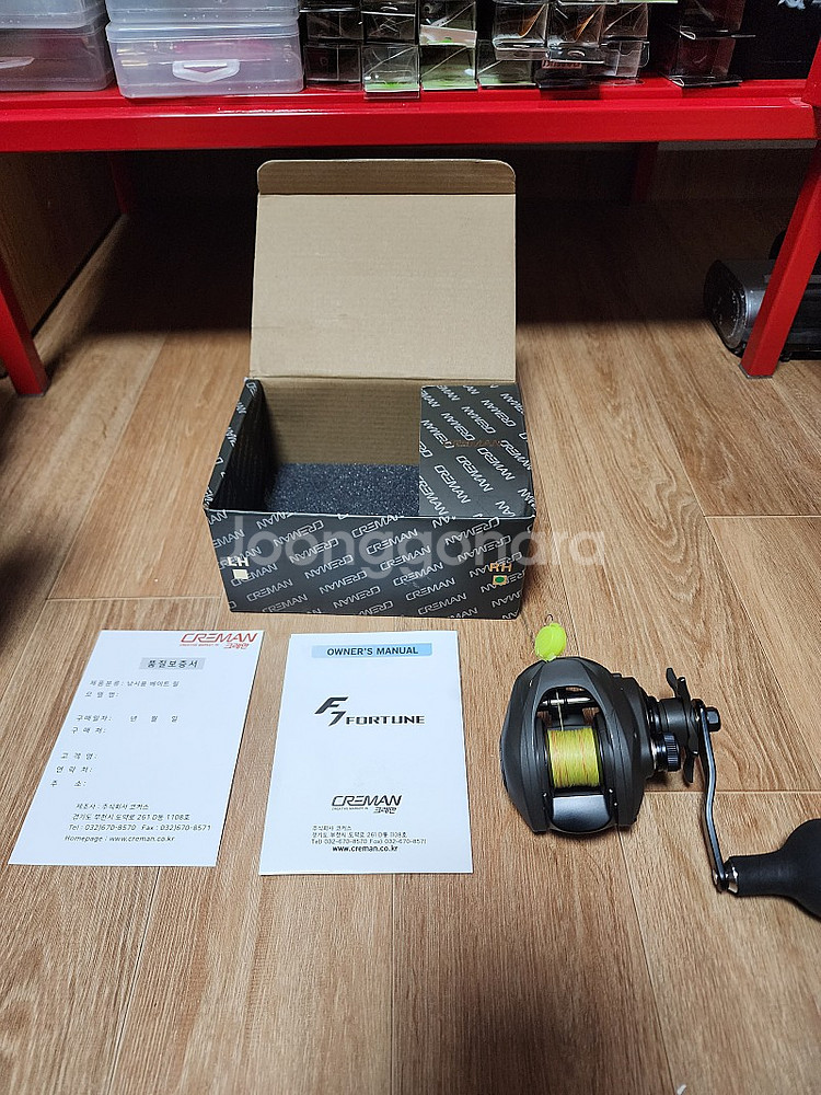 크레만f7우핸5점릴--1