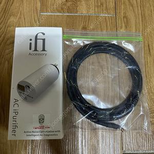 ifi ac purifier +접지케이블