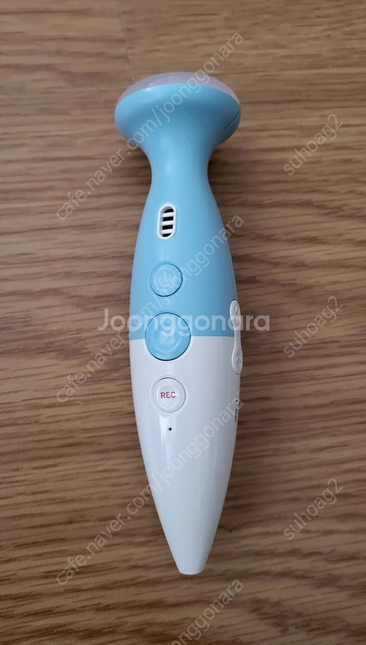 한솔 피쉬펜 입니다.--0