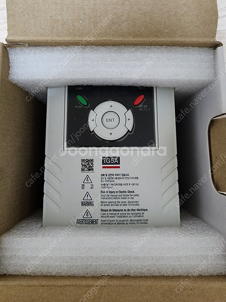 sv015ig5a-2 LS 인버터 미개봉품 팝니다(싸게...--0