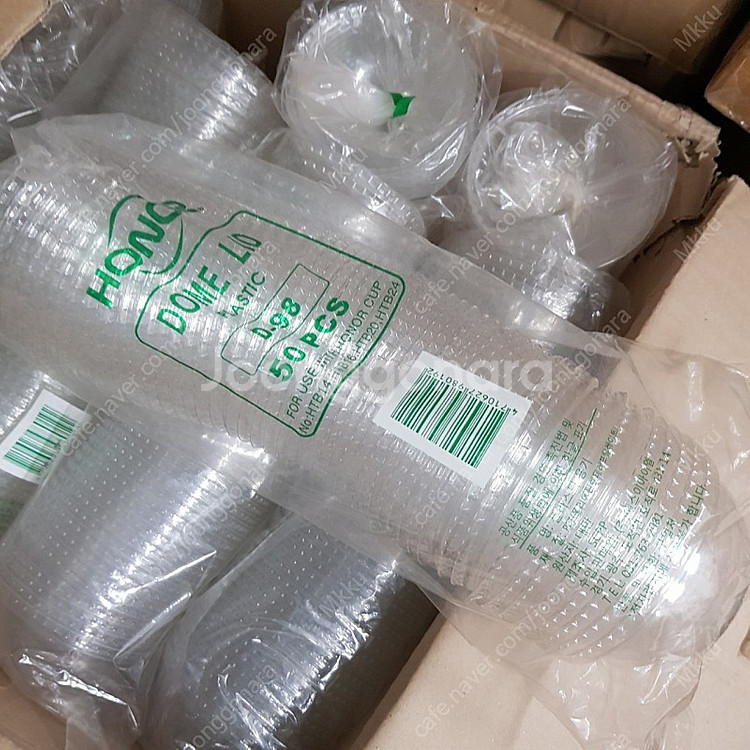 D98 PET 1000개 1박스 20온즈 아이스컵 돔뚜껑 아이스커피컵 커피--1