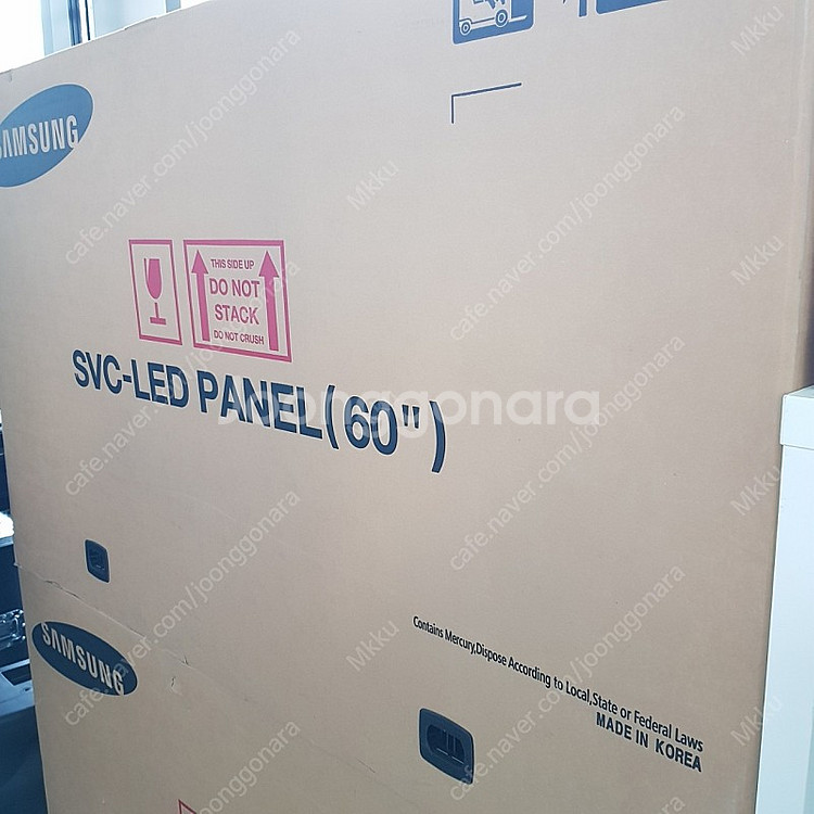 60인치 LED 패널--0