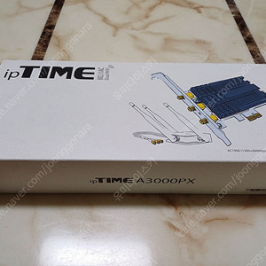 (개봉,미사용) iptime A3000PX 무선랜카드 팝니다