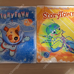 폴리교재 Story Town 1.2&1.3