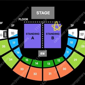 노엘 갤러거 11/28 화 스탠딩 B구역 5n번 양도합니다
