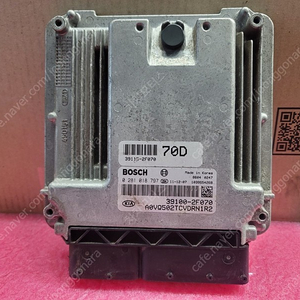 (중고) 그랜드카니발 중고품 ECU (속도제한이전모델) 39100-2F070 // 39115-2F070 / 391002F070 / 391152F070