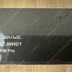 베비즈 눈안마기 미개봉 새제품 BZ-WH01(색상 : 화이트)