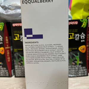 이퀄베리 데일리 필링 수영장토너 300ml