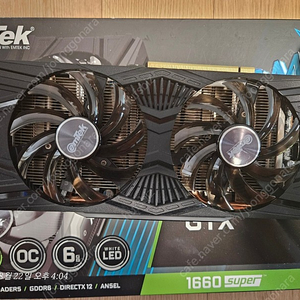 이엠텍 gtx 1660s 팝니다