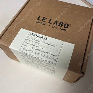 르라보(le labo) 어나더13 팝니다 (정품인증가능)