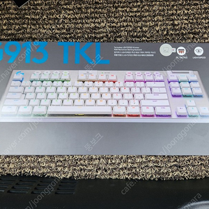 G913 tkl 화이트 팝니다