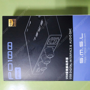 SMSL PO100 AK USB 디지털 인터페이스 팝니다