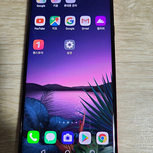 lg g8 레드 128gb 팝니다.