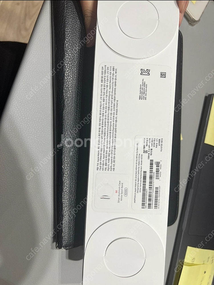 애플워치 se2 40mm 화이트 실버 알리미늄 판매합니...--0