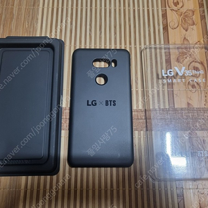 LG V-35 ThinQ SMART CASE 블랙 1개 팝니다.