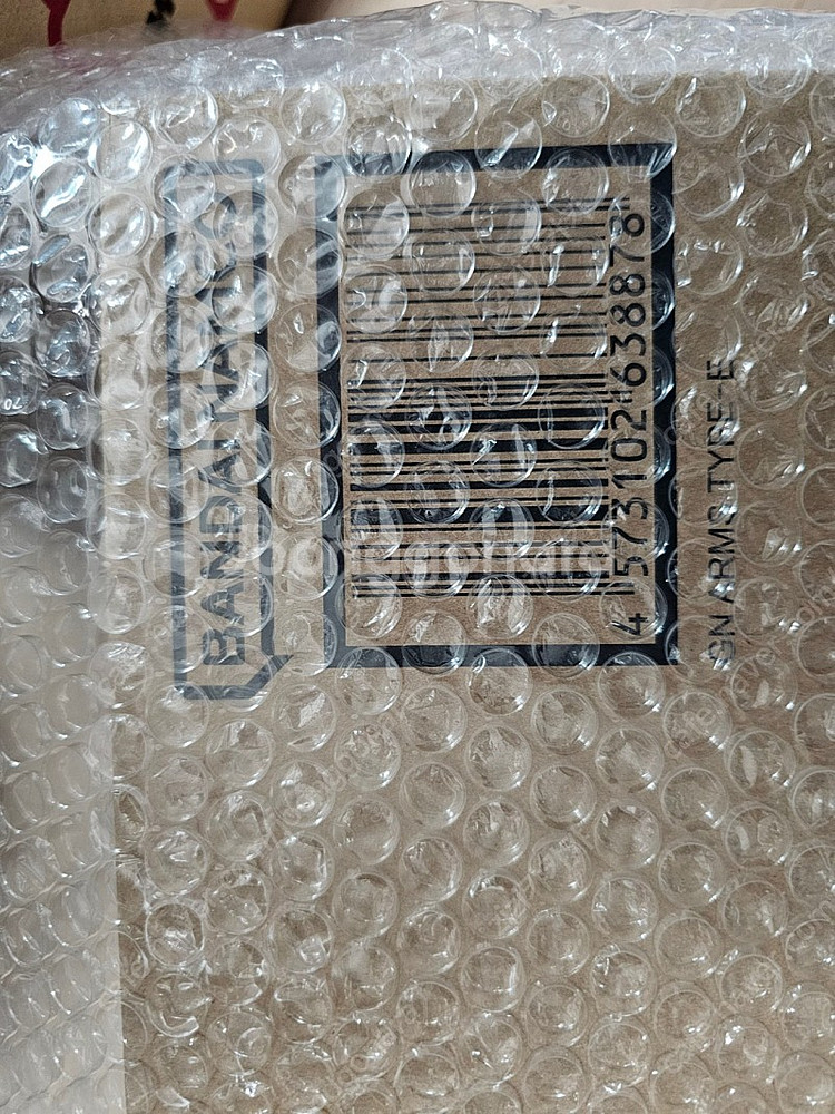 메탈빌드 gn암즈 판매합니다.--1