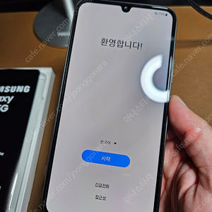 갤럭시a34 블랙 자급제