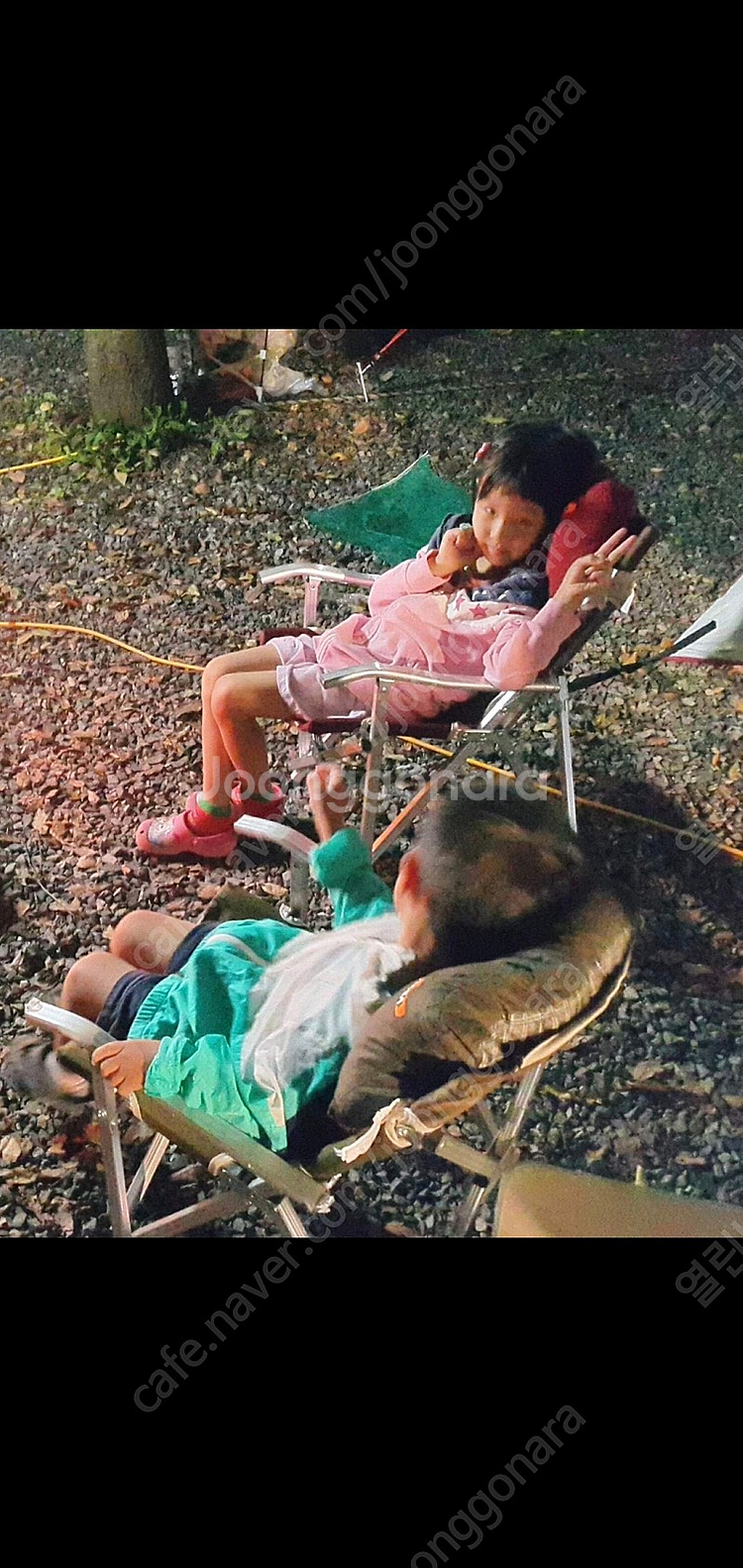 노마드 키즈 캠핑 릴렉스 체어--1