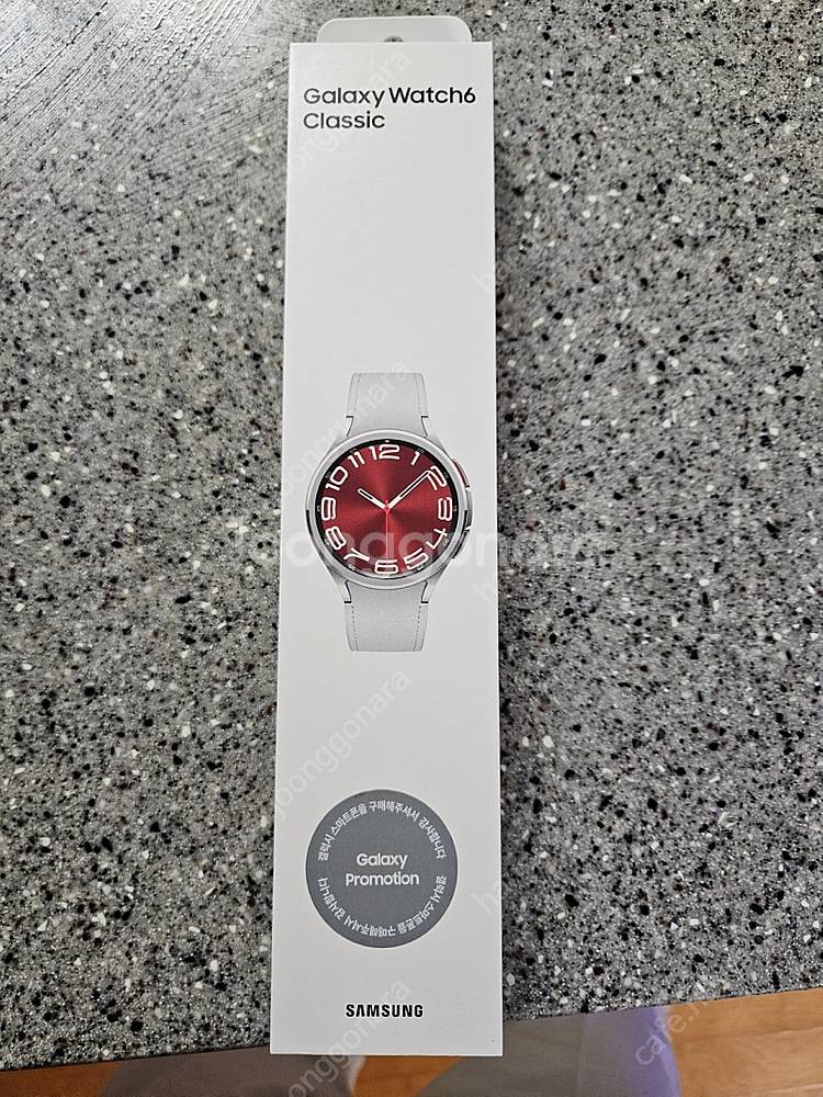 [미개봉]갤럭시워치6 클래식 43mm 실버 팝니다--0
