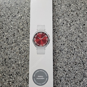 [미개봉]갤럭시워치6 클래식 43mm 실버 팝니다