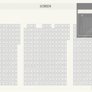 오펜하이머 용아맥 8/30 용산CGV 아이맥스 IMAX