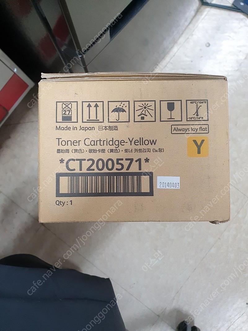 ct2007100