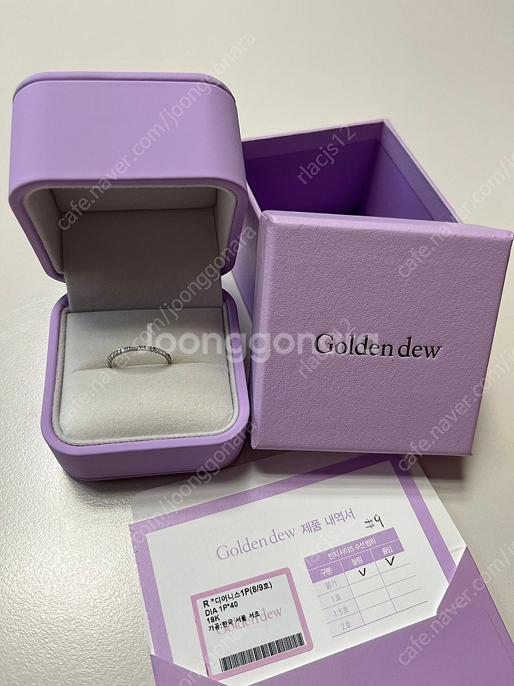 골든듀 디어니스 1p 반지--0