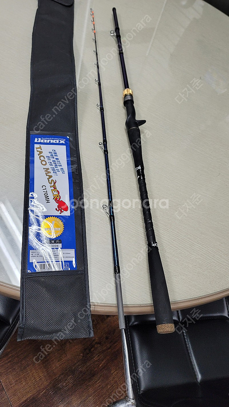 문어 낚시대, 문어로드, 바낙스 타코마스터 C170MH--8