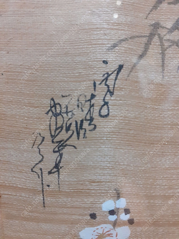 일본 그림 액자 이미지
