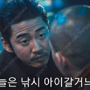 아부가르시아 아르페지오 보증카드 삽니다