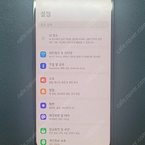 [개인판매] LG V50S 판매합니다. 11만원