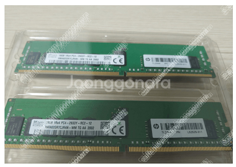 SK하이닉스 32GB DDR4 2933Y ECC-REG...--0