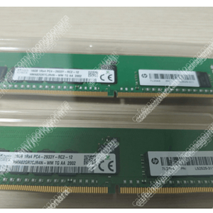 SK하이닉스 32GB DDR4 2933Y ECC-REG RAM 미사용 신품 판매합니다.