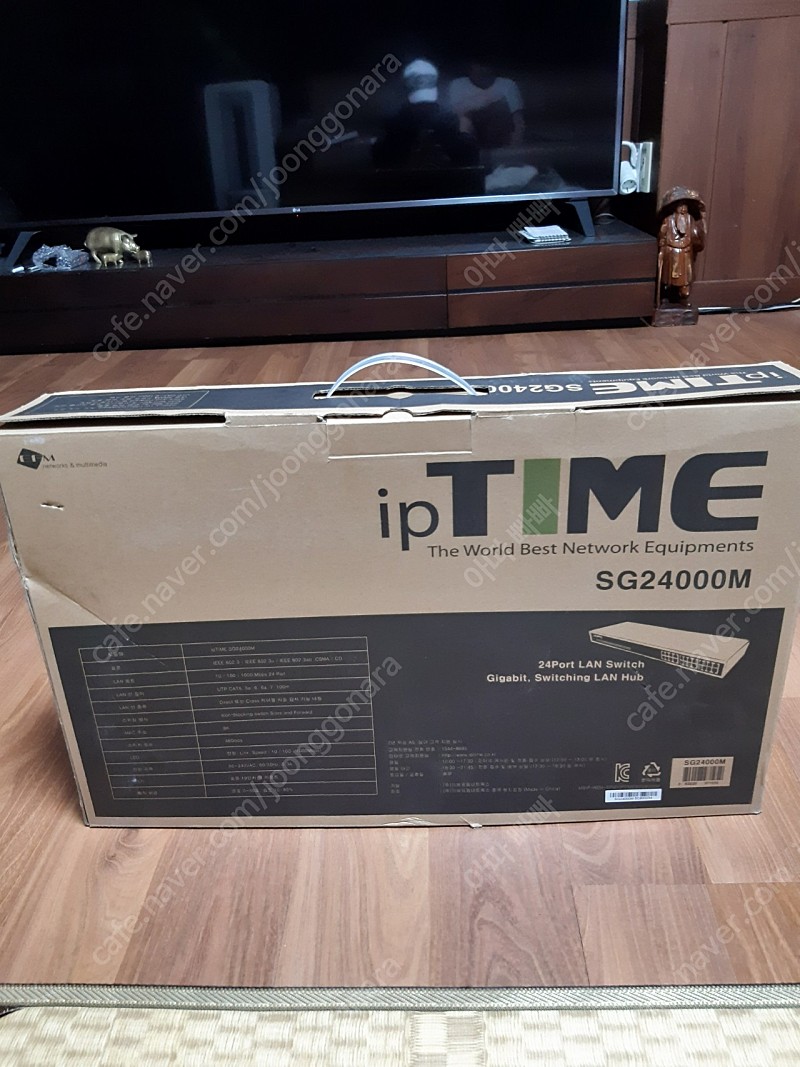 Ip TIME 스위칭 랜 허브