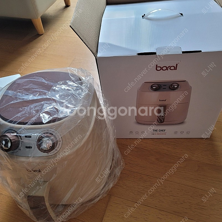 보랄 더 셰프 5L 에어프라이어 HNZ-P745JAF ...--2