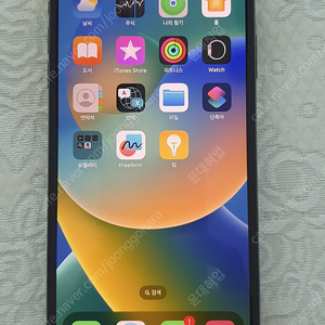 아이폰 xs max 256 기가 블랙