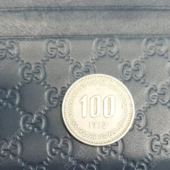 1972년도 100원 동전