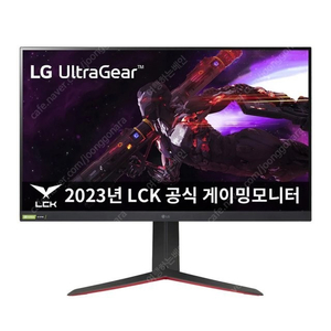 LG 32gp850 삽니다!!