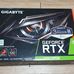 기가바이트 지포스 RTX2060SUPER 8GB 풇박스