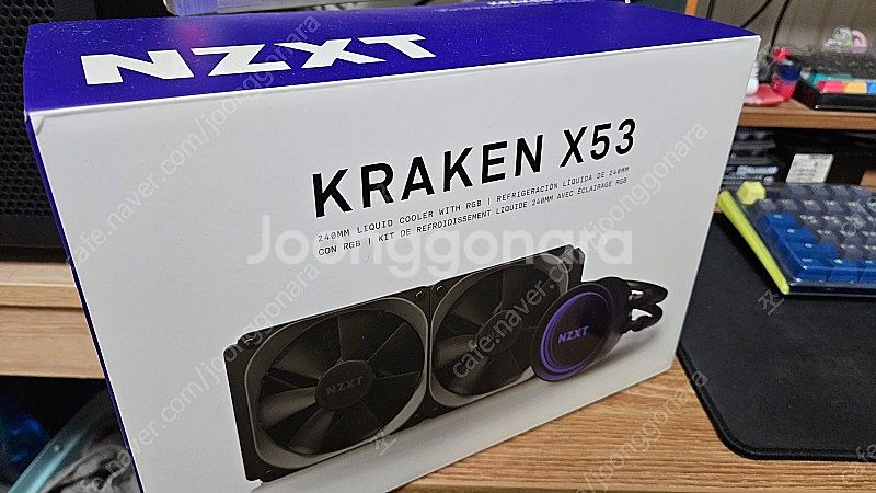 NZXT KRAKEN 크라켄 x53 수냉쿨러--1