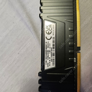 ddr4 3600 cl16 램 16기가 팔아요