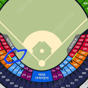 8월 24일 잠실 엘지VS롯데 3루 레드4연석(통로쪽) 명당자리 양도합니다.