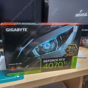 GIGABYTE 지포스 RTX 4070 Ti EAGLE OC D6X 12GB 판매